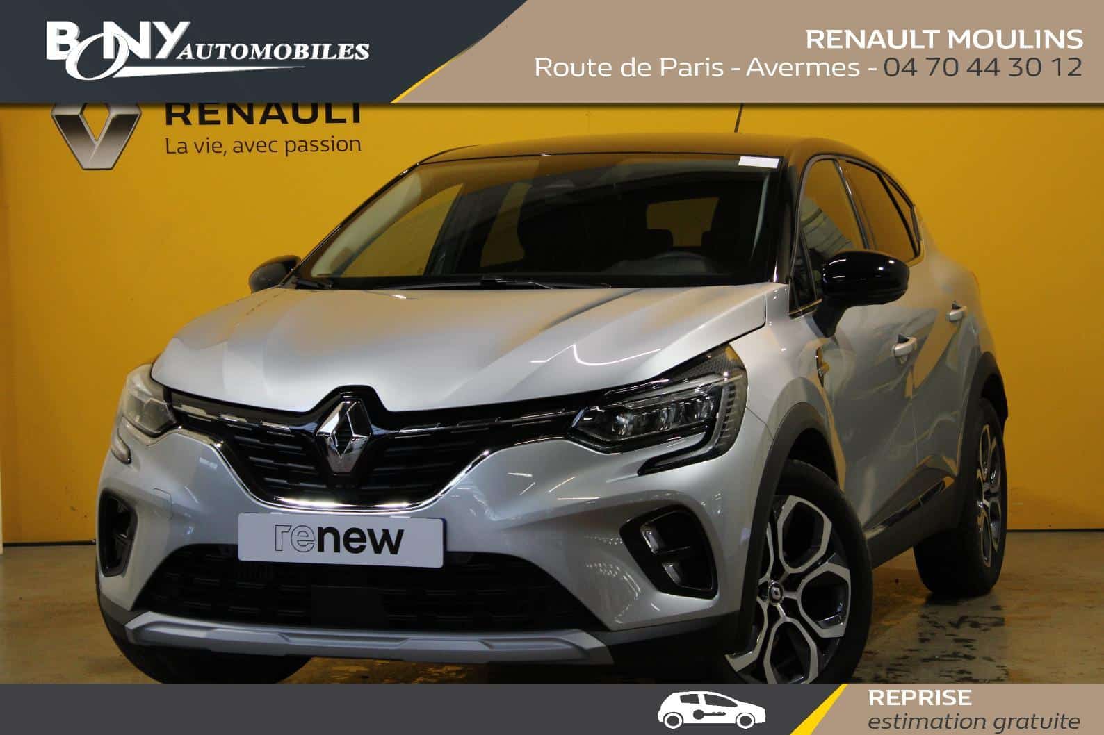 Renault Captur TCE 100 GPL - 21 INTENS