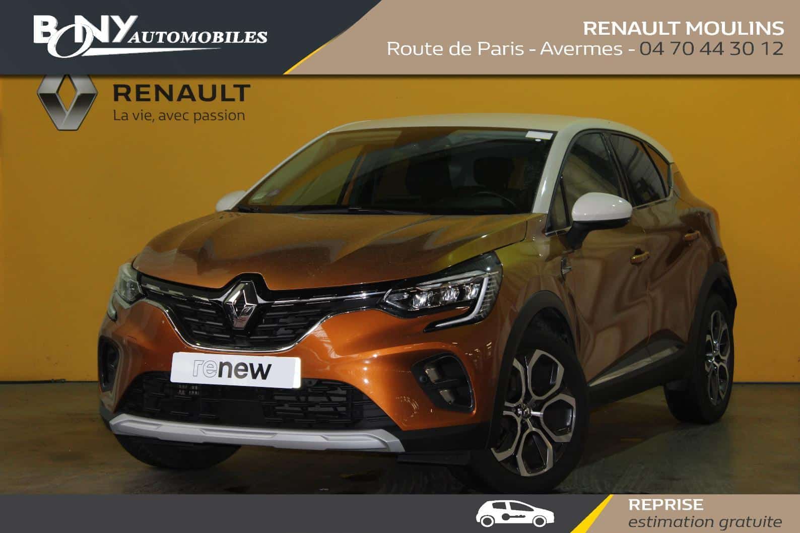 Renault Captur TCE 130 EDC FAP INTENS